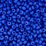 Бисер Preciosa 10/0 (2.3 мм), 50 г (10х5 г), цв. 33040