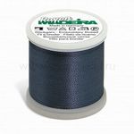 Нитки вышивальные Madeira Rayon №40, 200 м, цв. 1160, 9840, 5 катушек