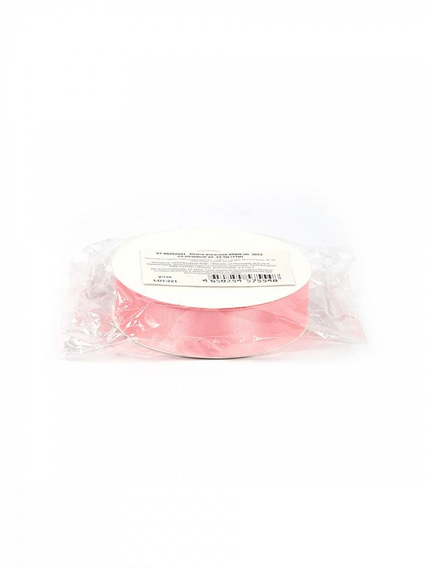 Лента атласная 1-сторонняя 20.0 мм / 22.5±1 метра, 3053 св.розовый, Magic4Hobby