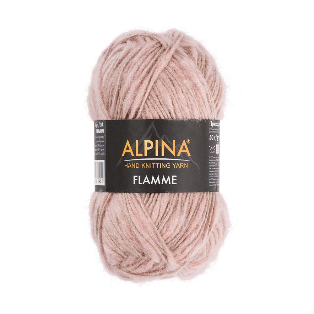 Пряжа Alpina Flamme / уп.10 мот. по 50 г, 90 м, 03 античная роза