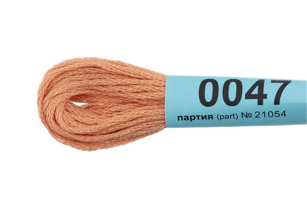 Мулине Gamma 100% хлопок, цв.0047 персиковый, 24 мотка по 8 метров