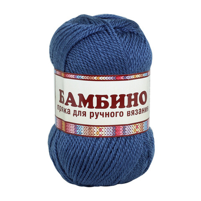 Пряжа Камтекс Бамбино / уп.10 мот. по 50 г, 150 м, 022 джинса