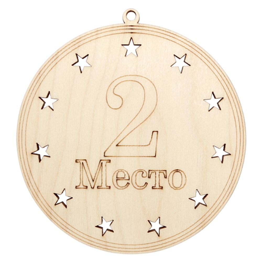 Заготовка для декорирования Медаль За 2 место 10х10,6см Astra&amp;Craft