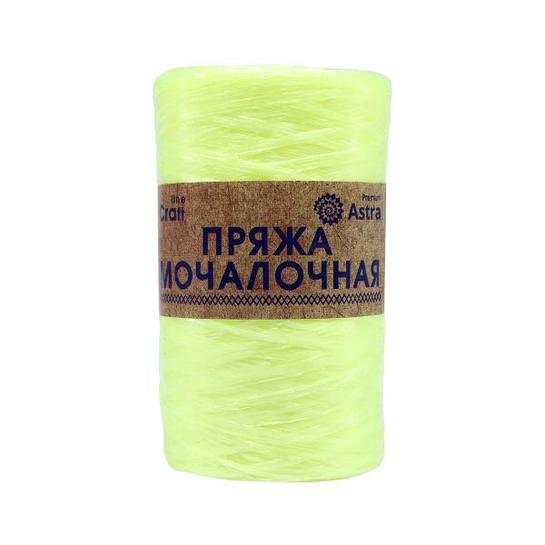 Пряжа Astra Premium (Астра Премиум) Мочалочная / уп.10 мот. по 50 г, 200 м, лимонный