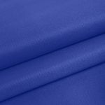 Атлас сатин 67 г/м², 150 см / 3 метра, AS.09 цв.синий