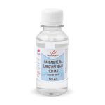 Разбавитель для спиртовых чернил VIAID-120 120 мл, Vista-Artista VIAID-120