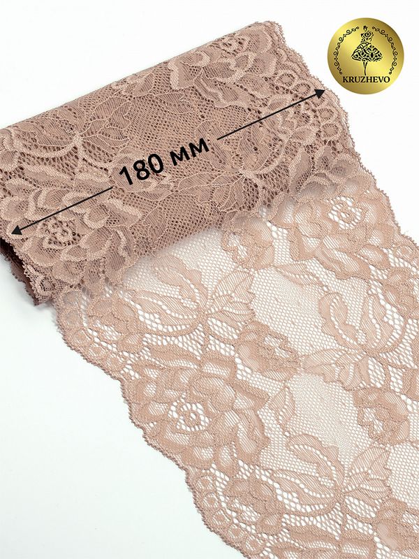 Кружево бельевое эластичное 180 мм / 3 метра, TBY.L838, 168 серебристый пион