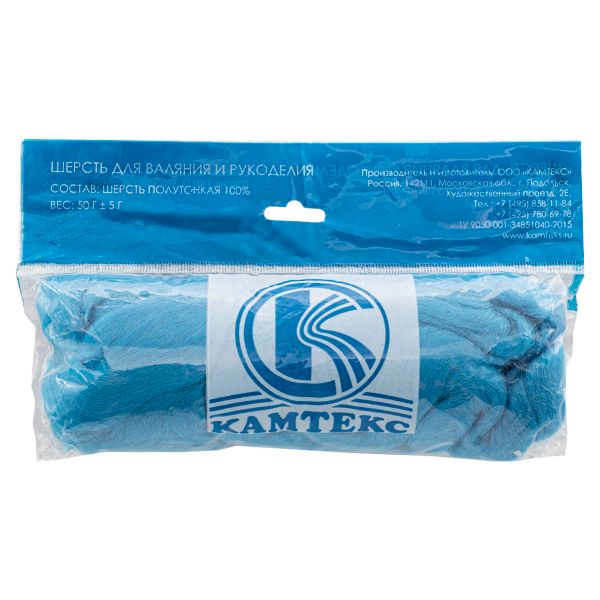 Шерсть для валяния Камтекс Лента для валяния п/тонкая 1х50 г, (25-28 мкр), 2.1 м, 024 бирюза, 614644-13