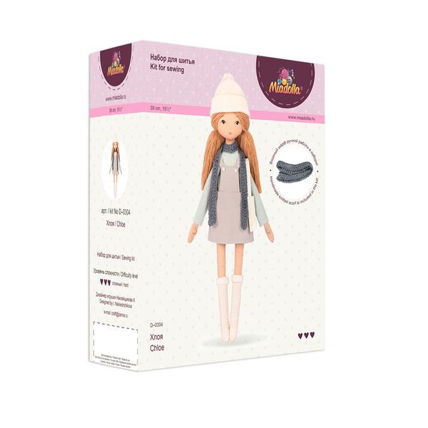 Набор для шитья игрушки Хлоя 39 см, Miadolla D-0304