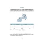 Книга. Вяжем спицами для новорожденных. 13 миниатюрных моделей, 978-5-00116-826-3 К31138, Гамма