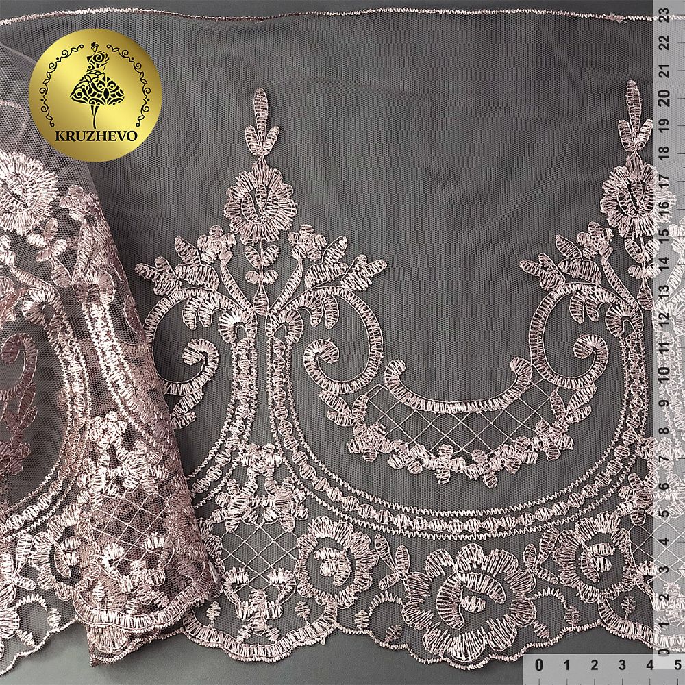 Кружево на сетке широкое 230 мм, диз. 232, цв.6615 розовая пудра уп. 13.71 м, Kruzhevo