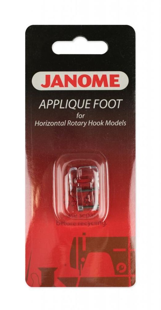 Лапка для швейной машины (в блистере) для аппликаций, 7мм, 202023001, Janome, 1 шт