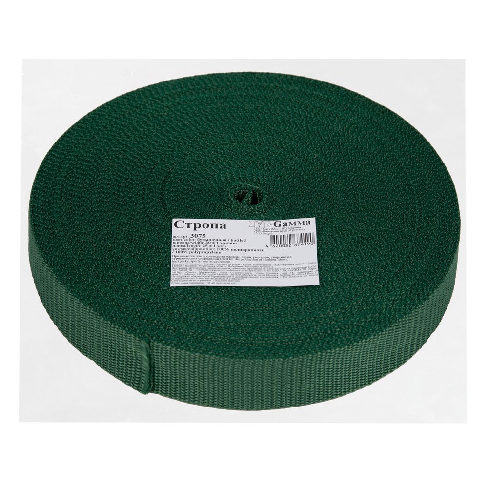 Стропа (ременная лента) 30 мм / 25 метров, толщ. 0.94 мм, [17.1 г/пог.м], 100% п/п, бутылочный, Gamma 3075