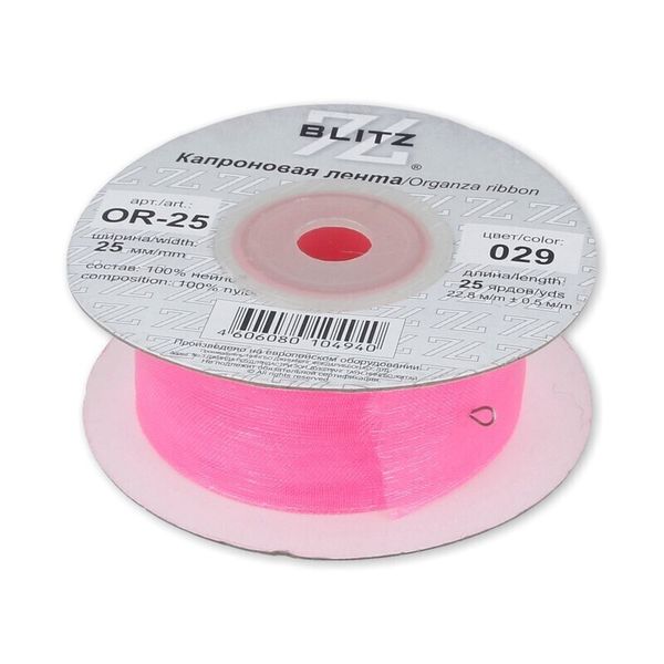 Лента капроновая (органза) 25.0 мм / 22.8±1 метра, 029 я.розовый, Blitz OR-25
