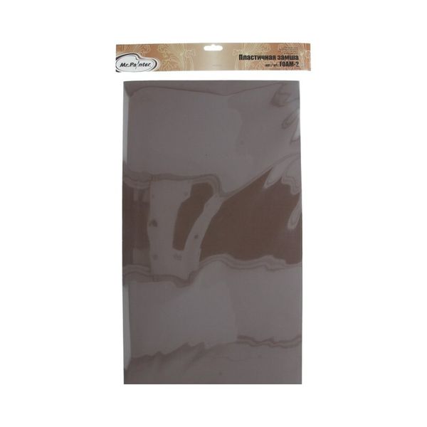 Фоамиран 2 мм, 50х50 см, ± 3 см, 5 шт, 14 кофейный, Mr.Painter FOAM-2
