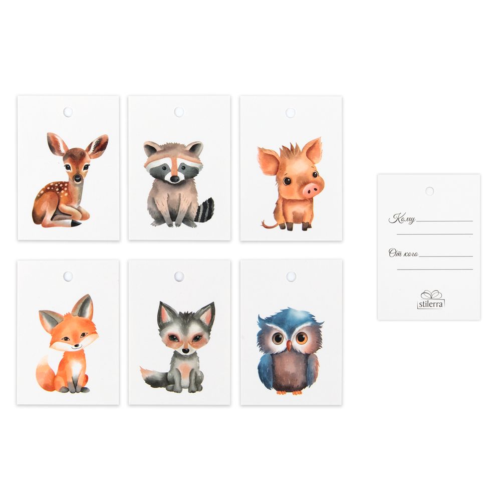 Набор бирок для подарков 5х7 см, 30 шт, 01, Stilerra GPST-05