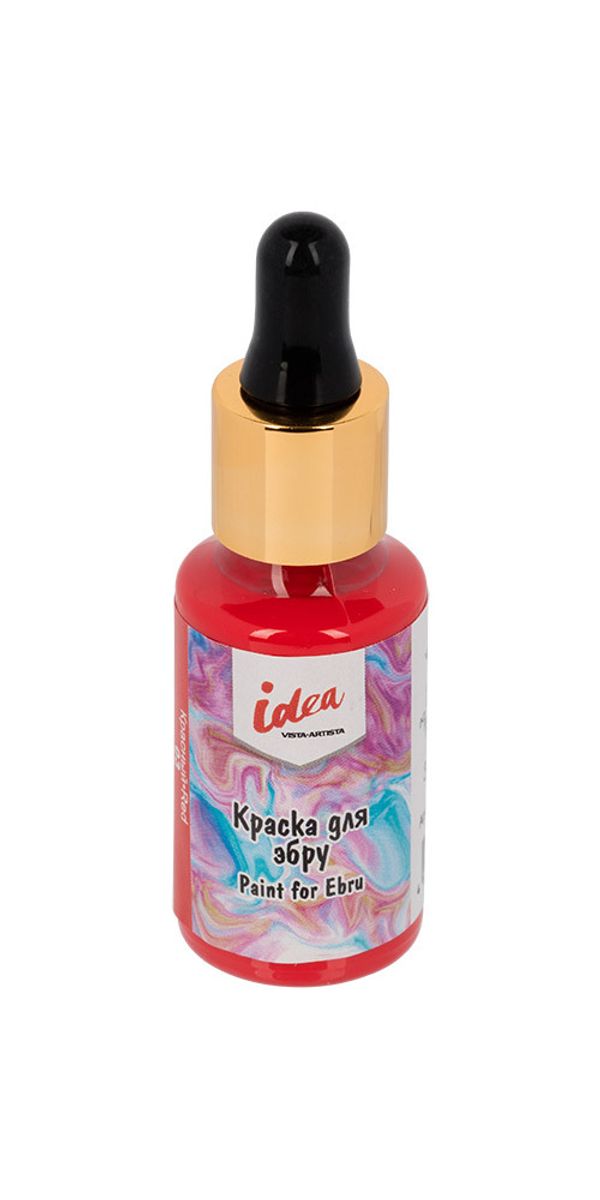 Краска для эбру 30 мл, 03 Красный (Red), Vista-Artista VAEC-30