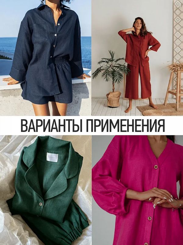 Льняная ткань 190 г/м², 140 см / 2 метра, TBY.Li.1002.15, 15 серый