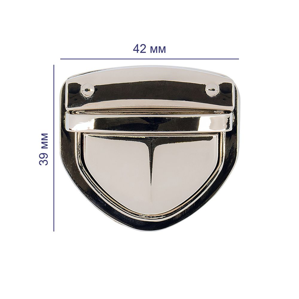 Замок для сумки 42х39 мм, 5 шт, никель, Gamma LBZ-6N