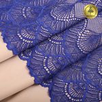 Кружево бельевое эластичное 195 мм / 3 м, 8034 цв.F223 синий ультрамарин, Kruzhevo