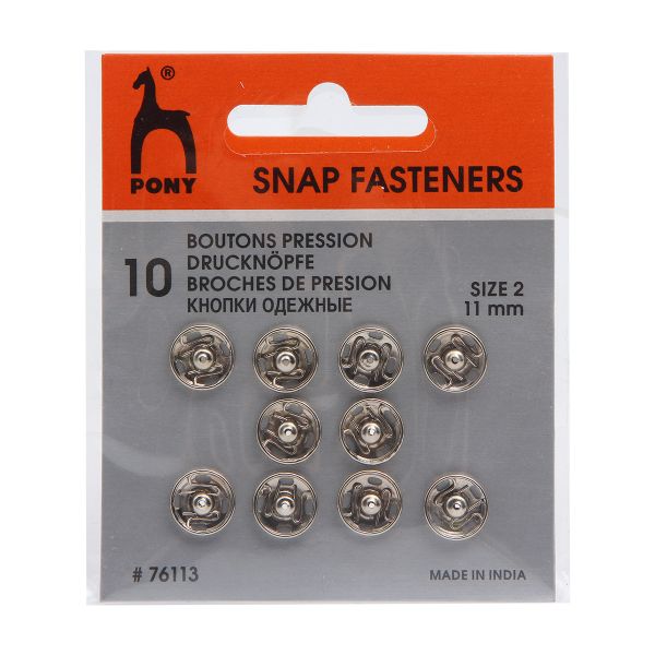 Кнопка пришивная металл ⌀11.0 мм, никель, серебристые, 10 шт, Pony