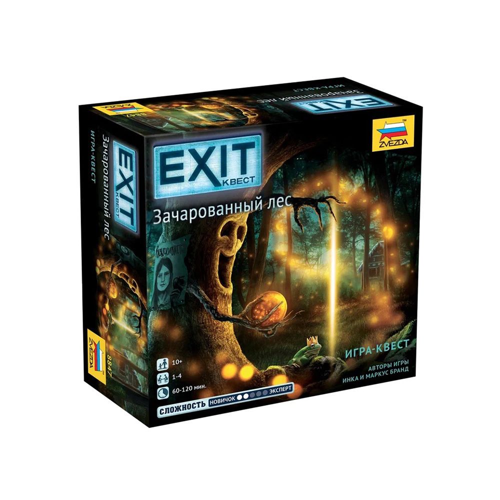 Игра настольная Exit-квест. Зачарованный лес, Zvezda 8847