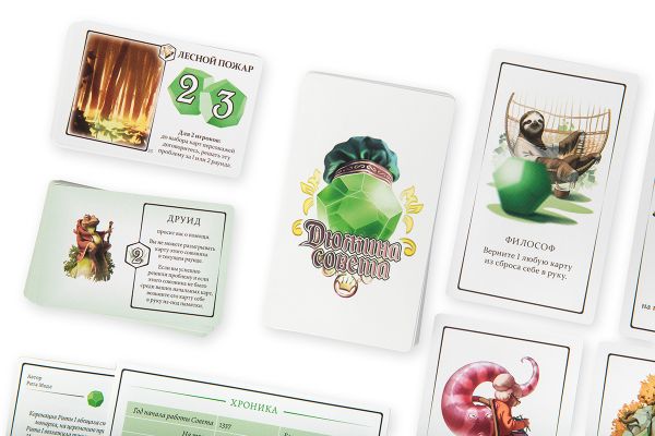 Игра настольная Дюжина совета, Эврикус BG-17046