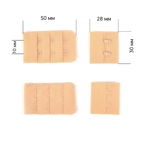 Застежки для бюстгальтера текстильные 3х2, 30 мм, 100 шт, бежевый