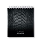 Артбук (Скетчбук), блок черный, жесткая подложка, 120 г/м², 166х175 мм, на гребне 30 л. 2 шт, черный питон 01937, Светоч А306