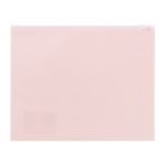 Папка-конверт на ZIP-молнии A5+ 180 мкм диагональ, 10 шт, персиковый EC211040020, Expert Complete EC211040020