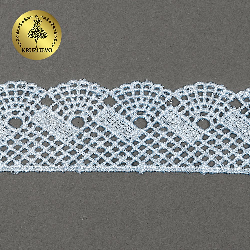 Кружево гипюр (плетёное) 45 мм, диз. 148, цв.05 голубой, уп. 9 м, Kruzhevo