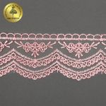 Кружево на сетке 60 мм, 2110 цв.R1815 розовый уп.13.71м, Kruzhevo