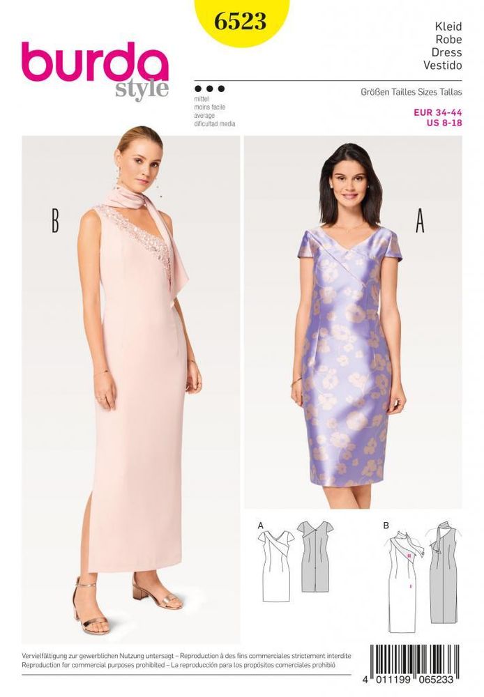Выкройка женское вечернее платье Burda (Бурда) 6523, 1 шт
