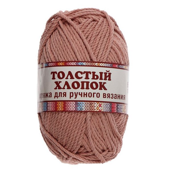 Пряжа Камтекс Толстый хлопок / уп.10 мот. по 100 г, 95 м, цв.067 пудра
