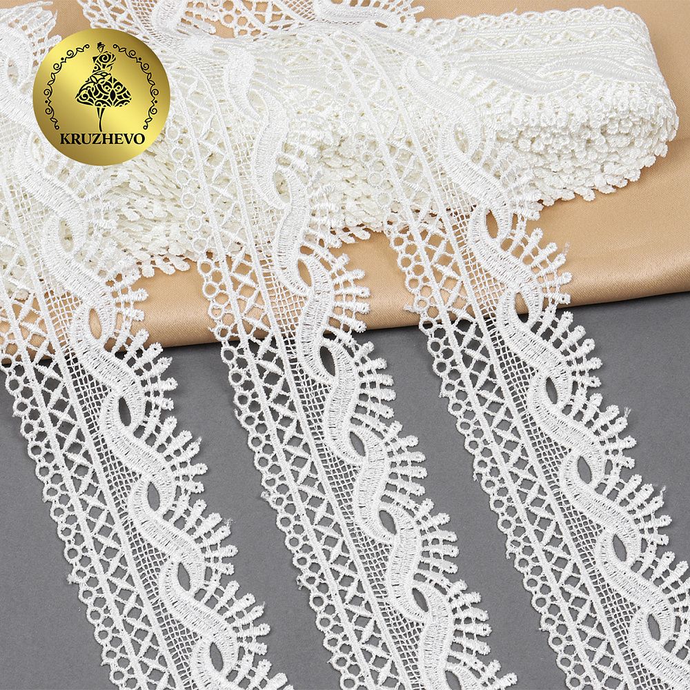 Кружево гипюр (плетёное) 40 мм, TR.16GB2005, 4 молочный, 9м, Kruzhevo