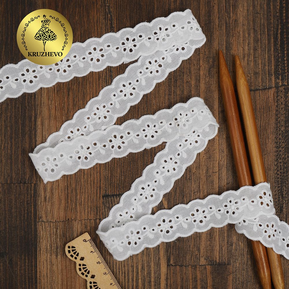 Кружево шитьё хлопок Kruzhevo 25 мм, TBY.0162, 01 белый, 13.71м