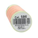 Нитки отделочные Gutermann Top Stitch, 30м, 586 спелый персик, 5 катушек