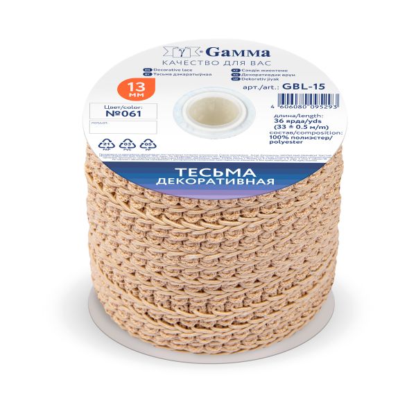Тесьма декоративная Gamma Булет GBL-15 13 мм, 33 м,±0.5 м, 061 св.св.бежевый