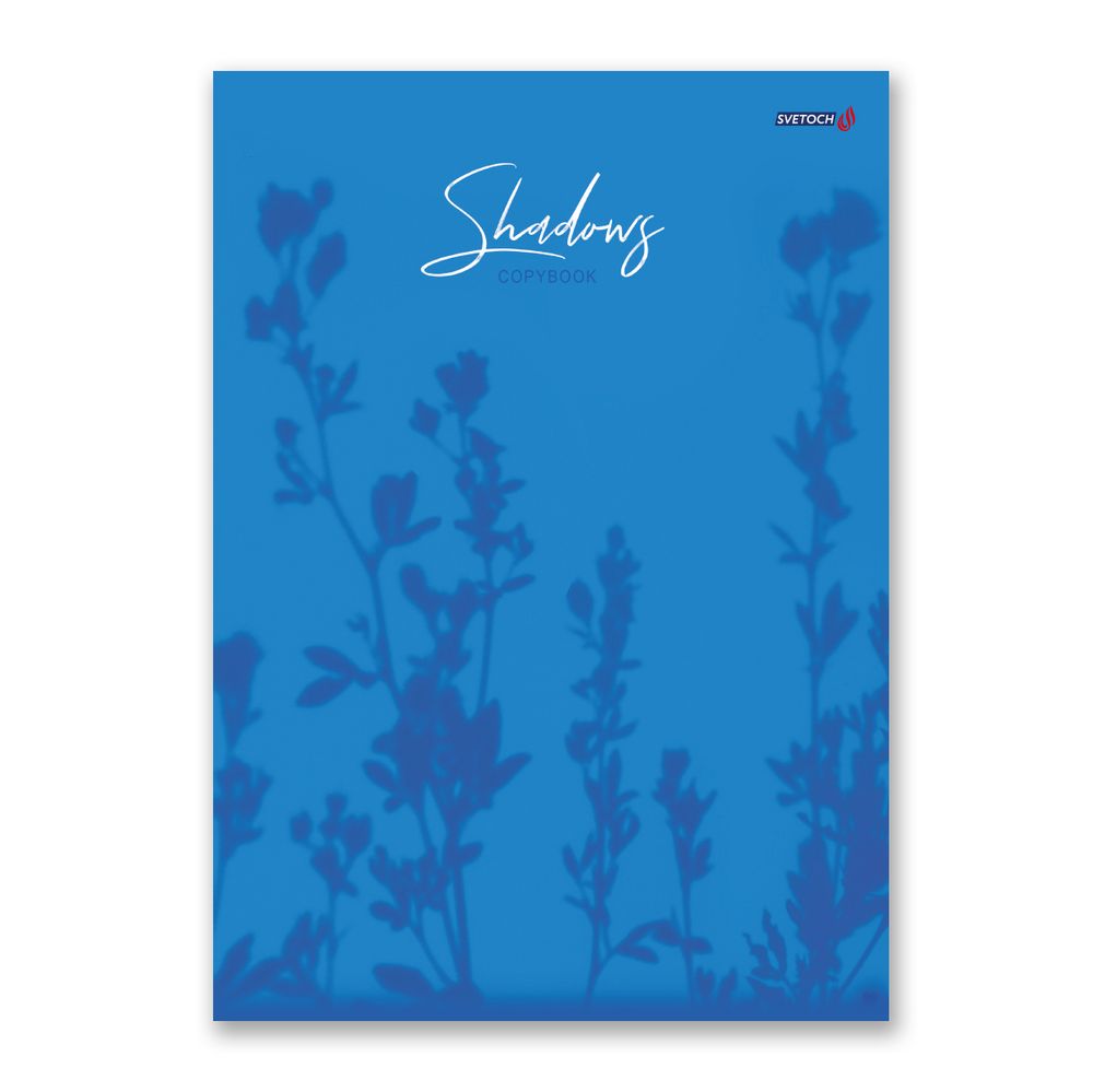 Тетрадь ученическая общая, A4 48 л. на скобе 65 г/м², белизна 100%, 6 шт, клетка, 000452 В тишине, Светоч 48ТСК4_0_2_1