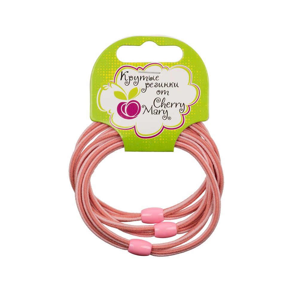 Набор резинок для волос R6017, 5х3 шт, №06 светло-розовый, Cherry Mary R6017