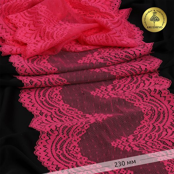 Кружево бельевое эластичное 230 мм / 10 м, 8036, цв.F144 розовый, Kruzhevo