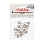 Розетки для бус 10 мм, 20 шт, 01 под античное серебро, Zlatka MFR-12