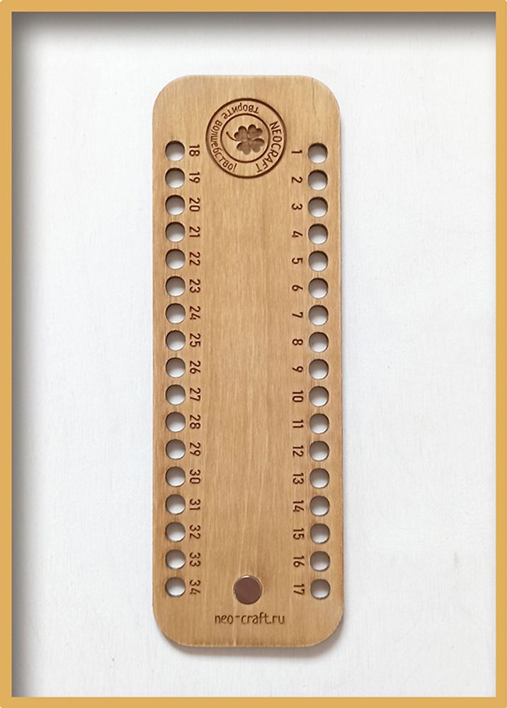Деревянный органайзер для мулине с парковочным магнитом Neocraft, 7х21 см