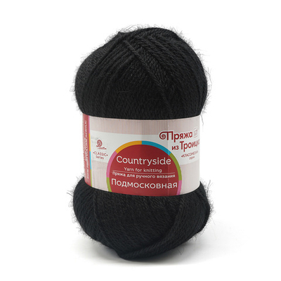 Пряжа Троицкая Подмосковная / уп.10 мот. по 100 г, 250 м, 02 черный