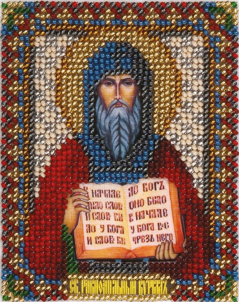 Набор для вышивания бисером Panna, Икона Святого Равноапостольного Кирилла, 8,5х10,5 см