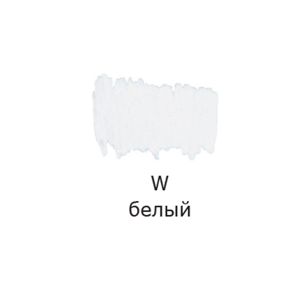 Маркер акриловый 2 мм, перо круглое, 10 шт, W белый/white, AMV-01 Vista-Artista