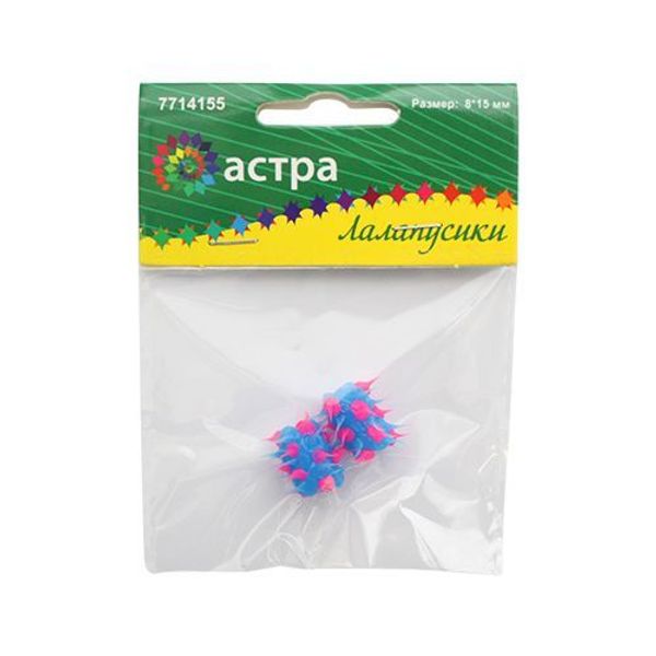 Бусины резиновые с шипами 8х15 мм, микс, 2 шт, Астра