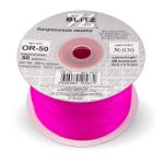 Лента капроновая (органза) 50.0 мм / 22.8±1 метра, 030 т.розовый, Blitz OR-50