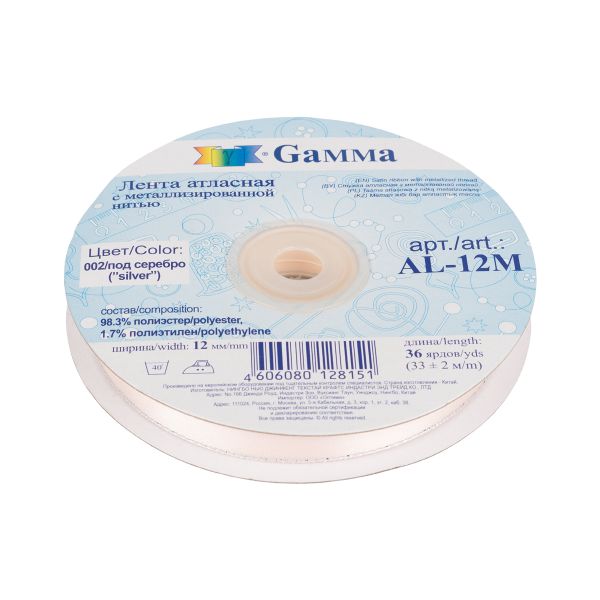 Лента атласная 2-сторонняя с метанитью 12.0 мм / 33±2 метра, №002 бл.розовый/серебро, Gamma AL-12M