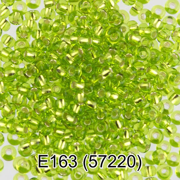 Бисер Gamma 10/0 (2.3 мм), 150 г (10х5 г), E163 салатовый, 57220, круглый 5